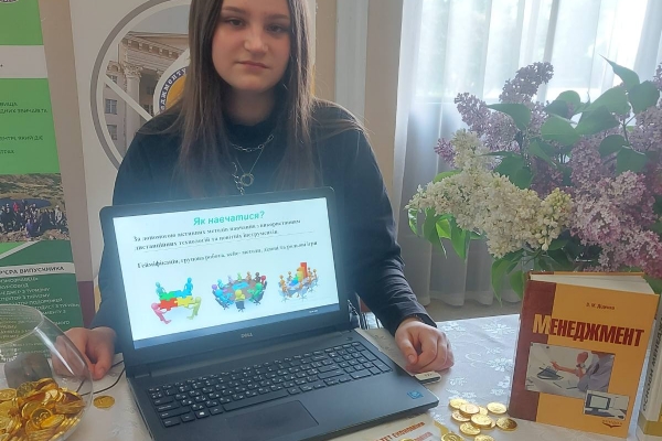 den-vidkrytykh-dverei19FEBC04-9ED1-6A58-B57C-84C248B0E90A.jpg