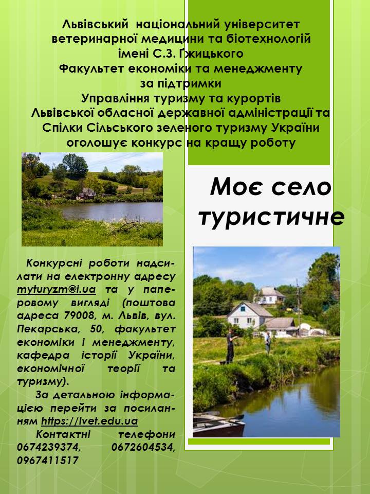 Слайд1
