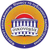 logo fem 2025