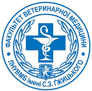 emblema