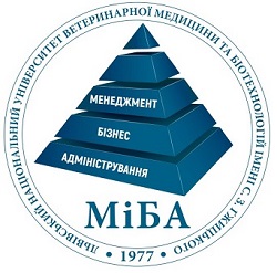 мба