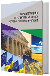 Обкладинка