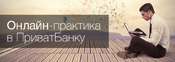 banner1