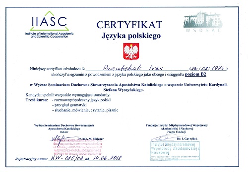 1 Parubchak