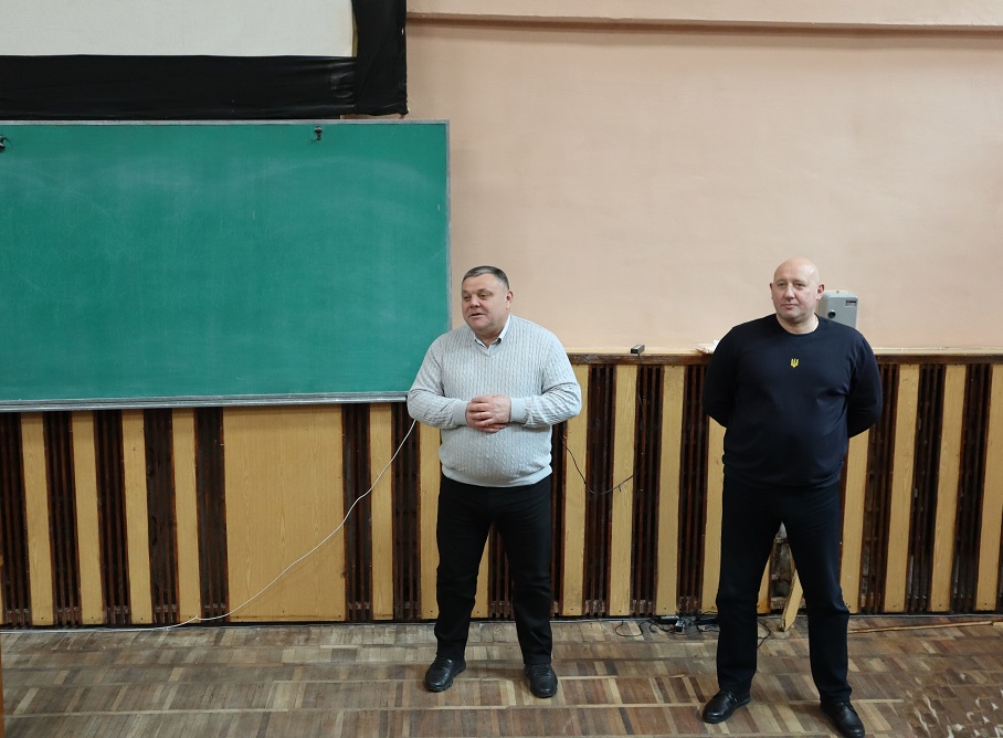 Зустріч 2