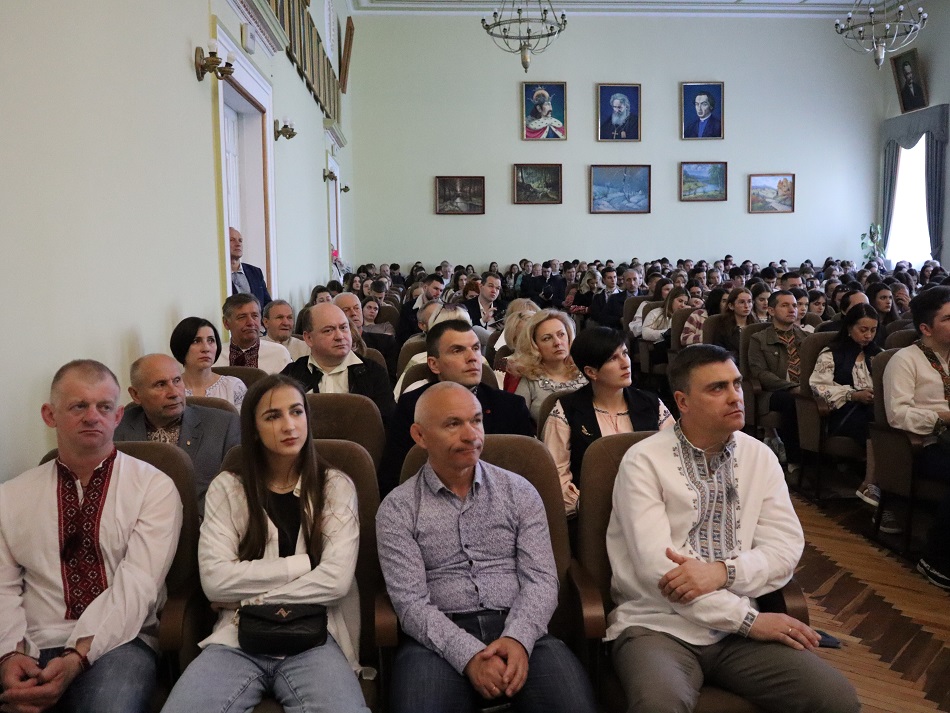 Конференція 5