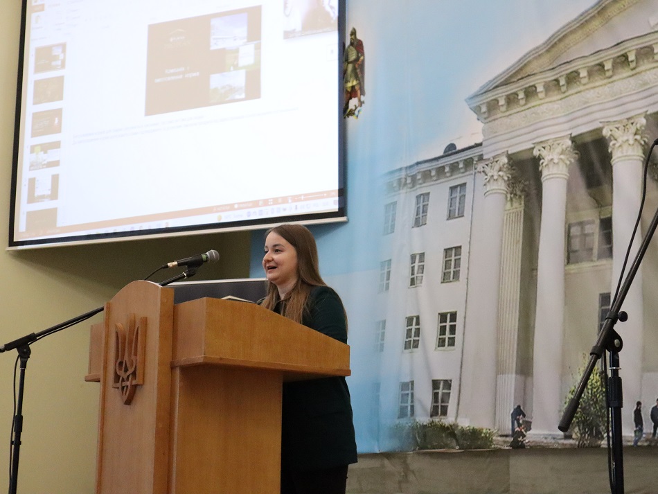 Конференція 6