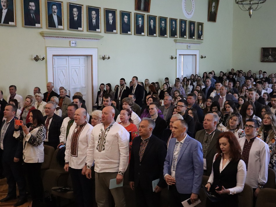 Конференція 7