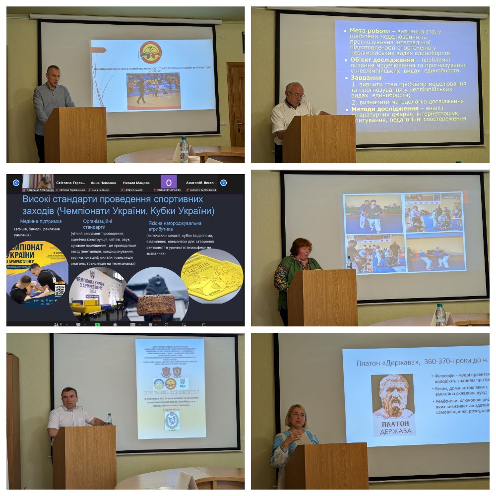 MyCollages 3