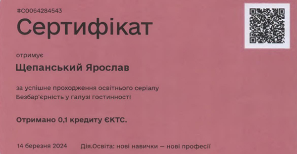 1
