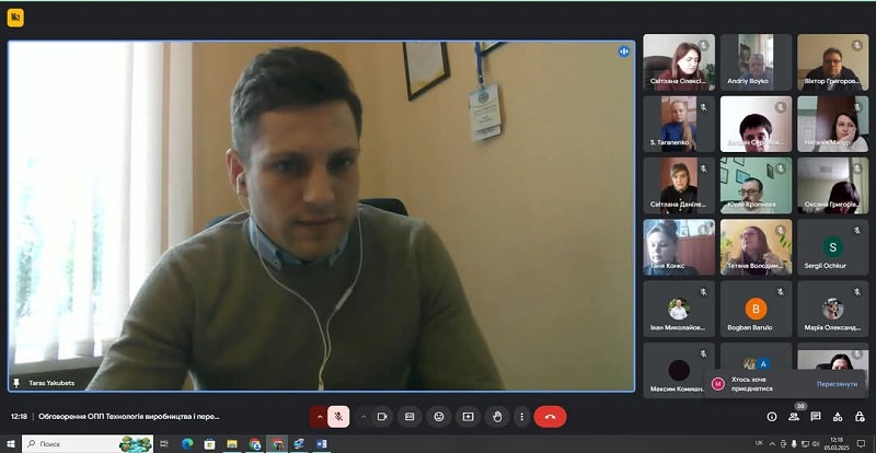 зображення viber 2025 03 07 13 01 26 329