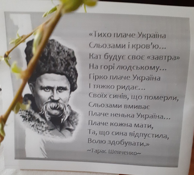 зображення viber 2025 03 13 11 32 02 341