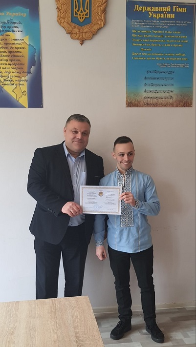 зображення viber 2025 03 13 19 50 29 446