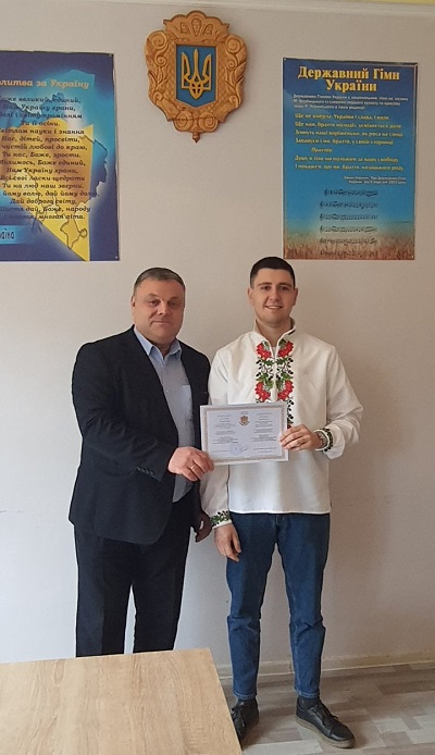 зображення viber 2025 03 13 19 50 29 514