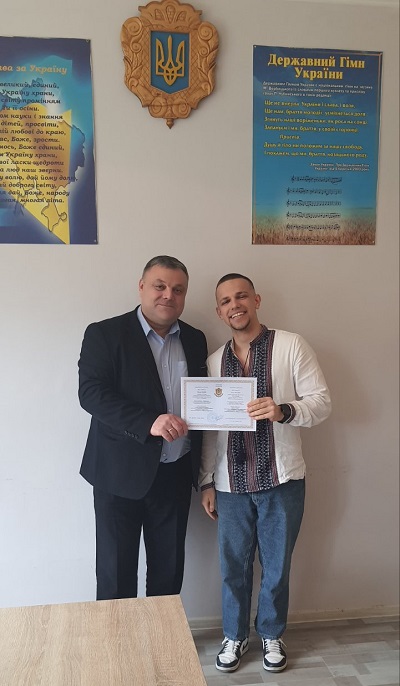 зображення viber 2025 03 13 19 50 29 634