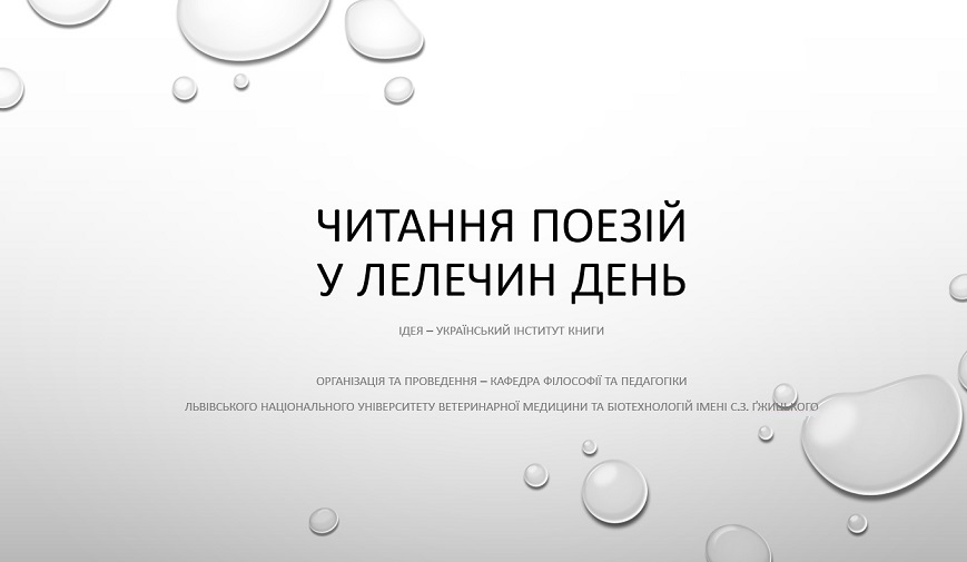 щбклад