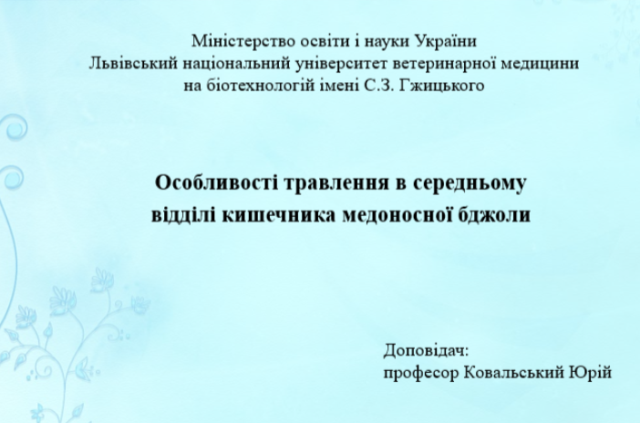 Screenshot 8 1