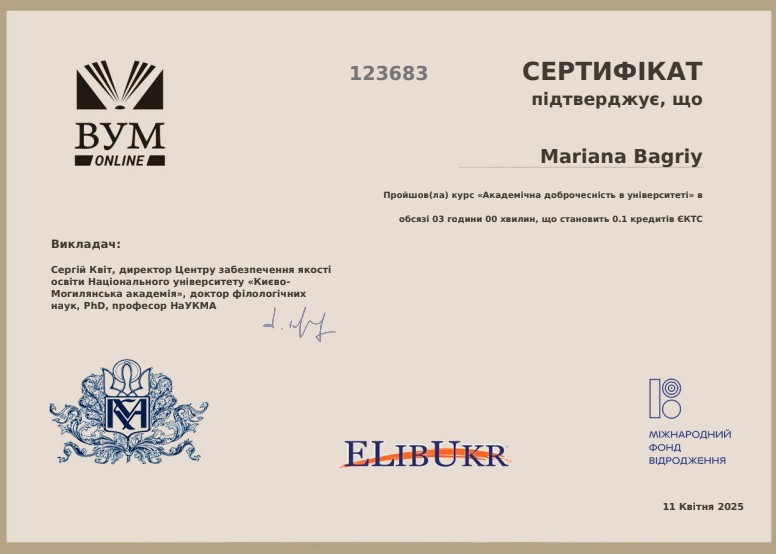 Screenshot 131