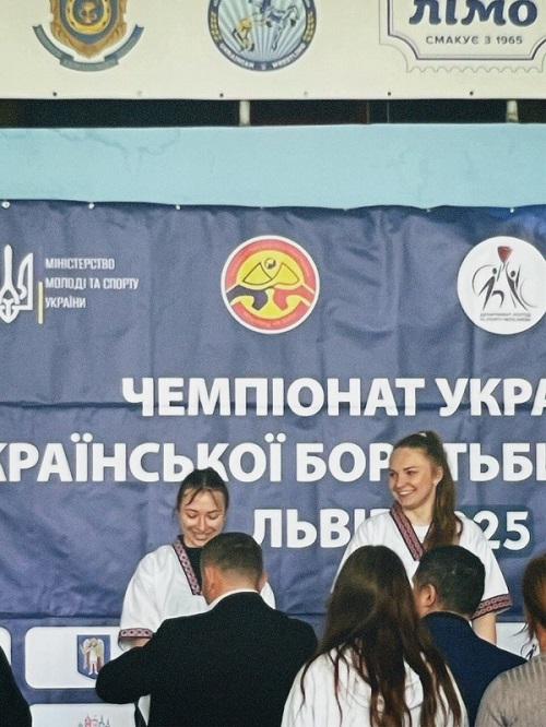 Війтів 2