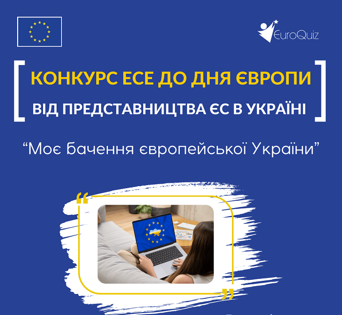 Картинка для поста