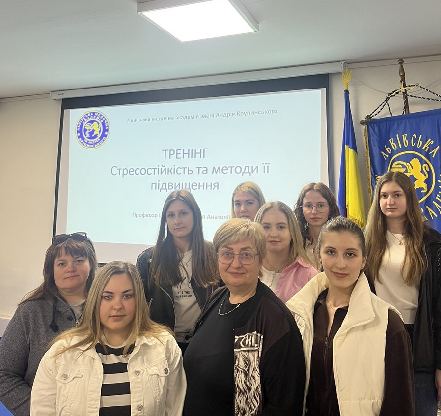 зображення viber 2025 04 29 12 38 01 680
