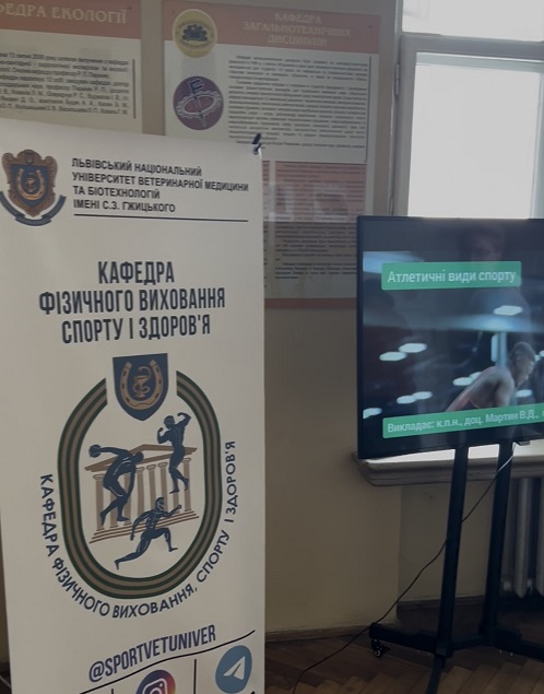 зображення viber 2025 05 05 09 19 23 021
