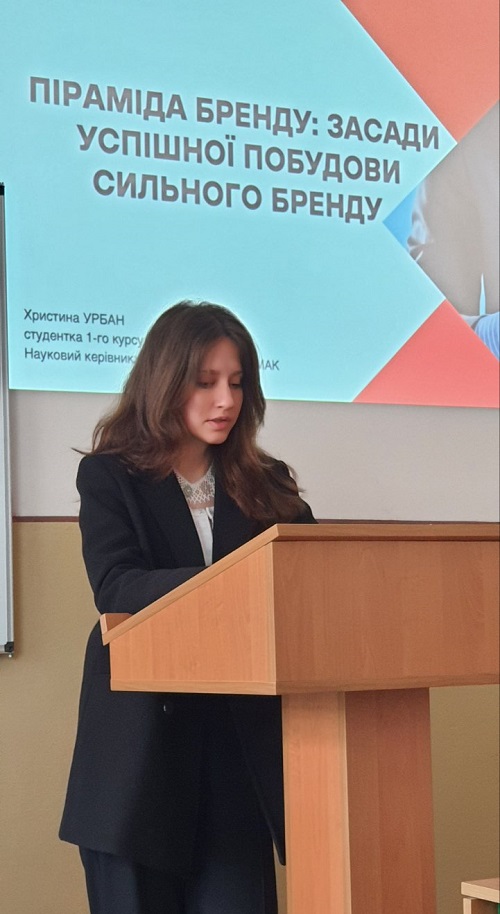 зображення viber 2025 05 14 19 13 22 864