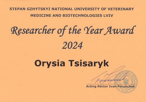 tsisaryk o