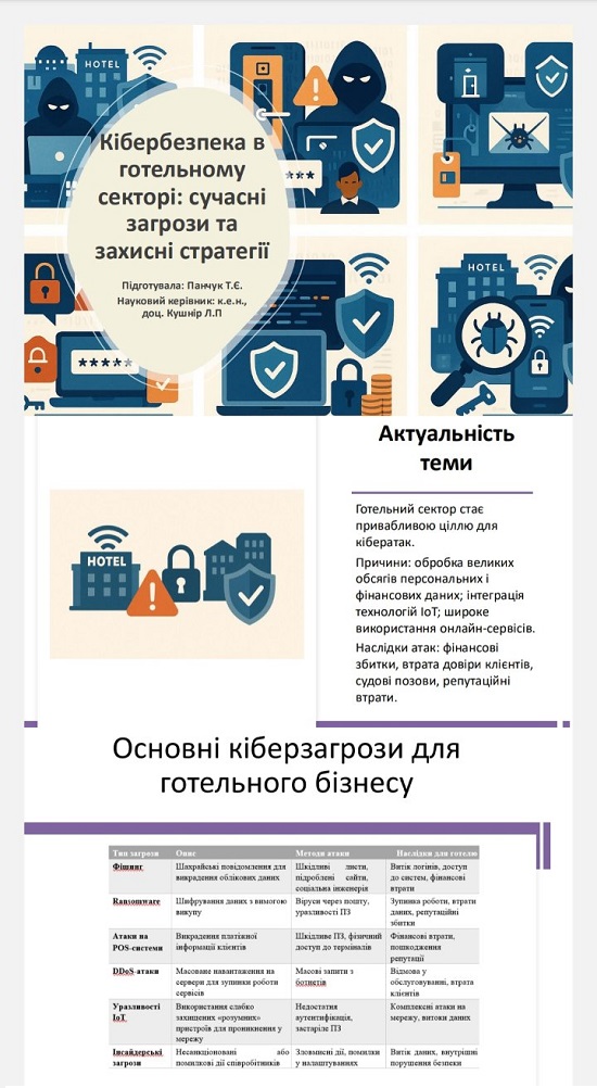 0 02 05 08e3fd82333b19be710da5ed9e6d02e330b28ec7fb906b431221500b191f2b35 21ff368ca34