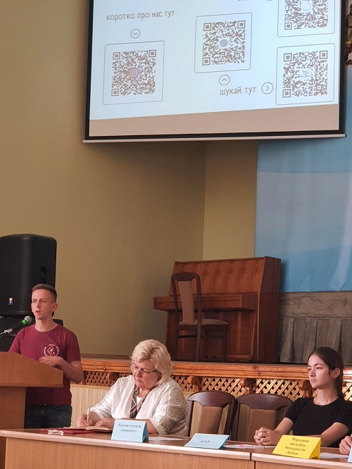 зображення viber 2025 09 02 22 30 40 076