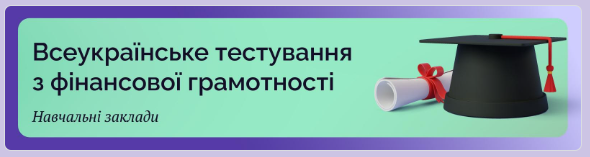 Screenshot 35