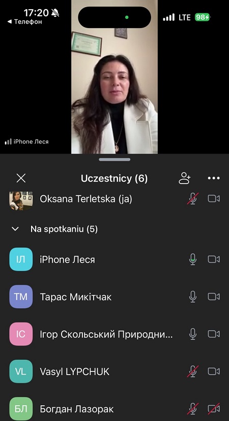 зображення viber 2025 10 07 16 24 12 988