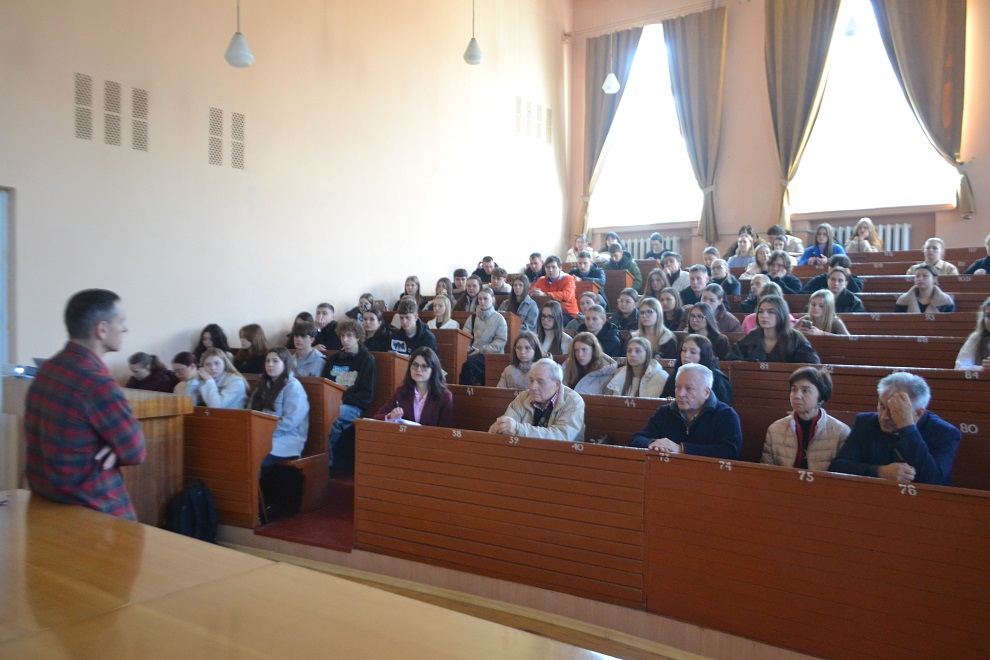 гостьова 1