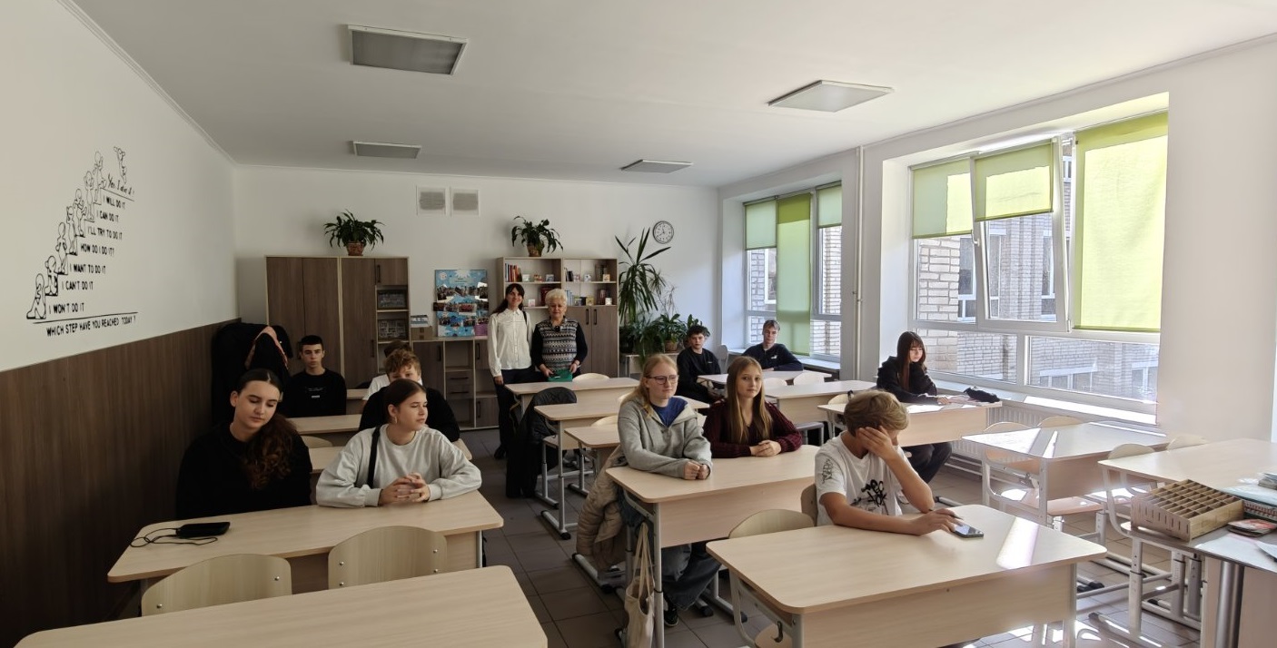 зображення viber 2025 10 23 15 43 50 852