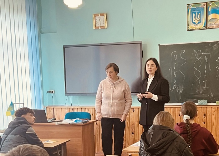 2025 10 26 09 55 20 721