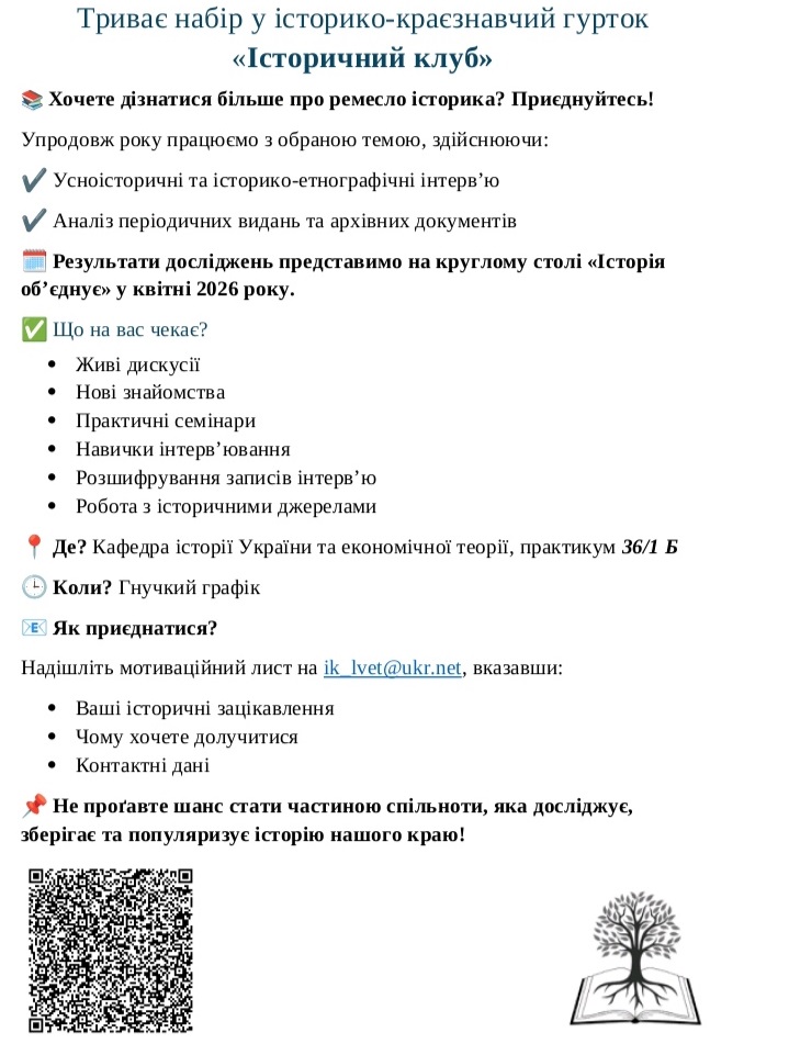 IMG 20251030 155409 1