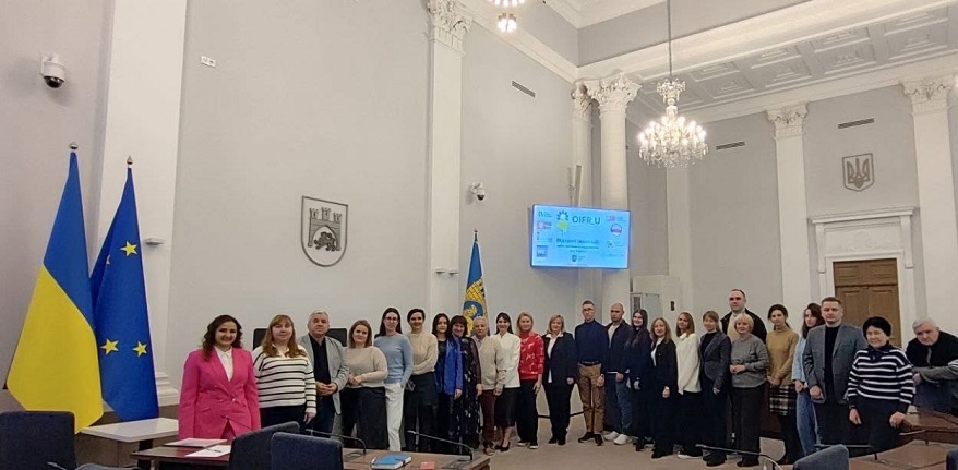 зображення viber 2025 11 03 12 20 34 211