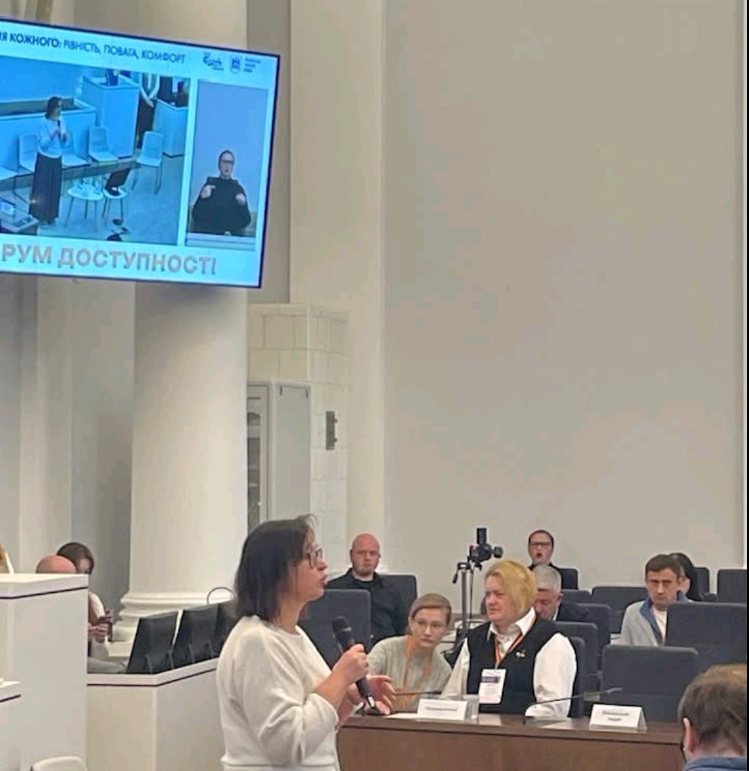 Screenshot 20251107 162444 Viber