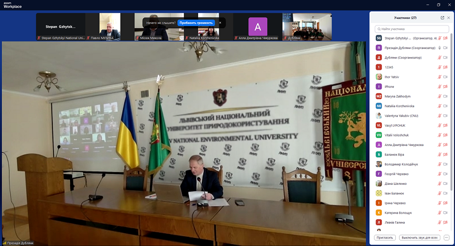 Зображення3