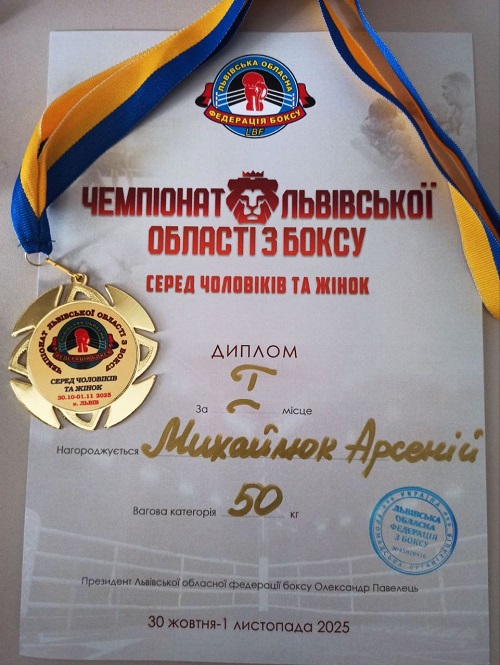 photo 2025 11 07 10 21 29