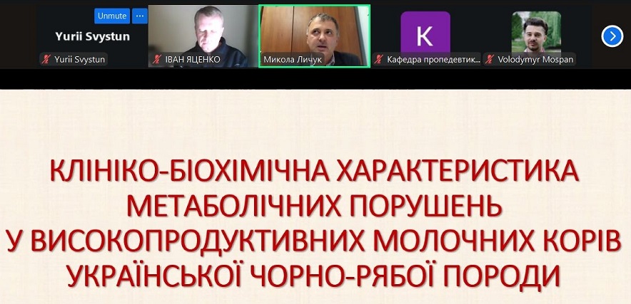 зображення viber 2025 11 10 12 02 04 109