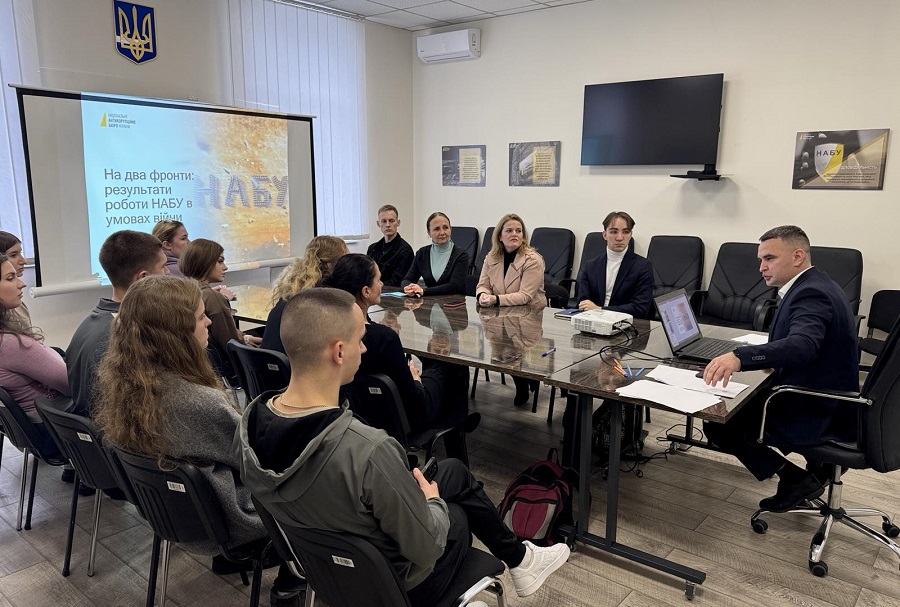 зображення viber 2025 11 11 17 38 51 135