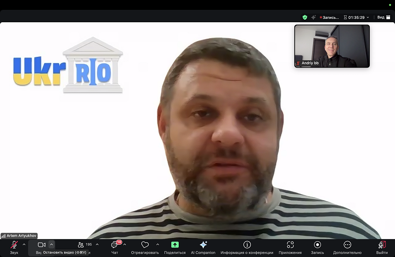 Ч TЦ TА 2025 11 12 14.39.31