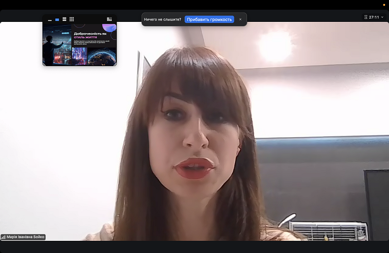 Ч TЦ TА 2025 11 12 15.47.49