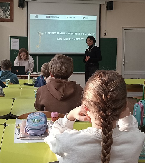 зображення viber 2025 11 10 13 20 51 649