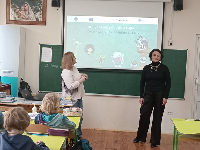 зображення viber 2025 11 10 13 21 06 199