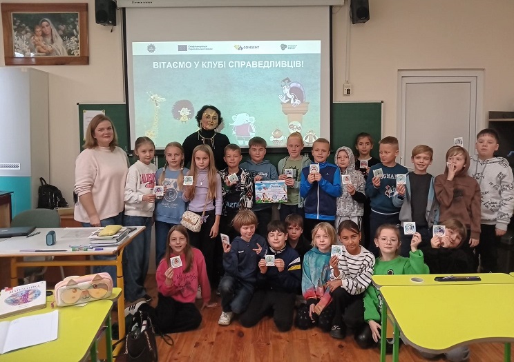 зображення viber 2025 11 10 13 21 24 823