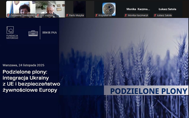 фотографія 2