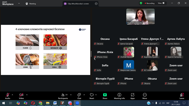 Зображення4