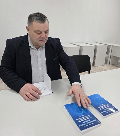 зображення viber 2026 01 30 21 43 44 345